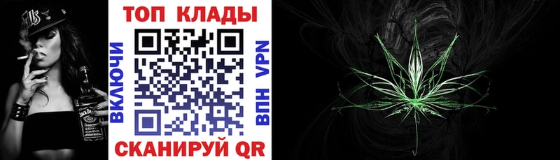 Где продают наркотики Горняк Гашиш Alpha-PVP ЭКСТАЗИ МАРИХУАНА COCAIN Меф