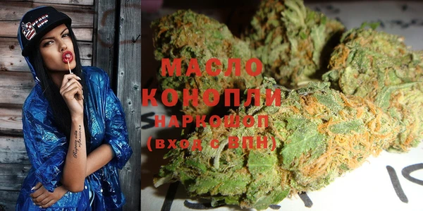эйфоретик Баксан