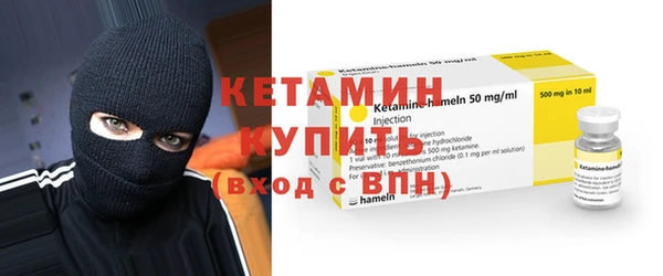 крисы Сосновка